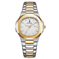 Silver Gold Ice