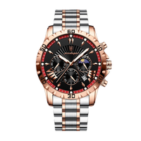 Rose Gold - Red